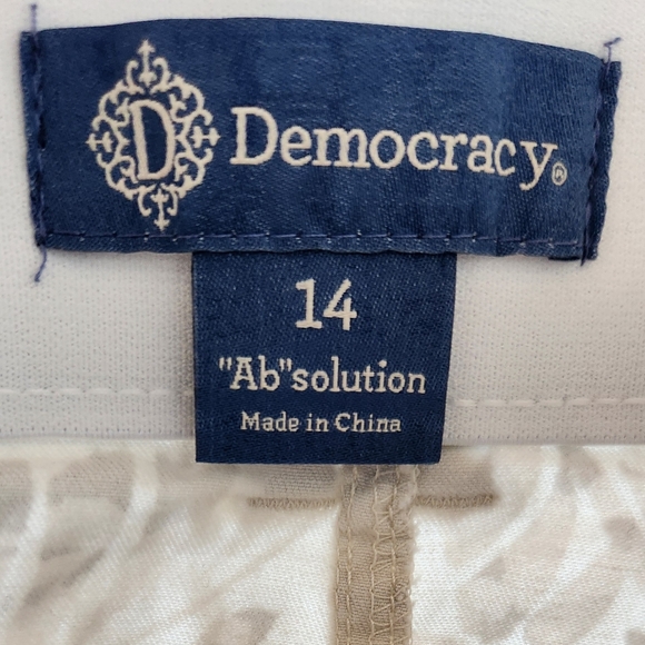 NWT Democracy Maddie Ab-solution Utility Skirt 14 - Picture 8 of 14
